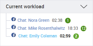 Screenshot of a workload control